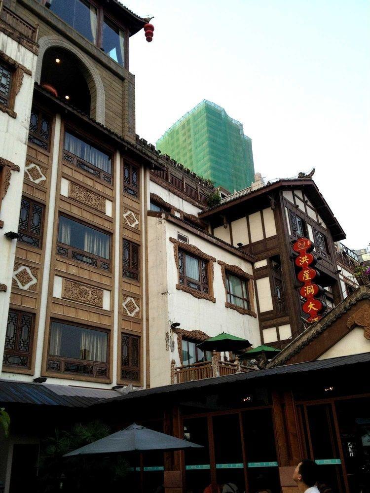 Hongyadong Hotel Чунцин Экстерьер фото